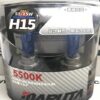 MTEC 489 LAMPADE SUPERWHITE H15 BIANCHE GHIACCIO