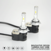KIT MTEC HB3/9005 12/24 VOLT LED T5