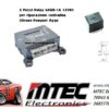 Rele RELAIS OMRON G8QE1A KIT RIPARAZIONE sterzo Per TOYOTA Aygo 107 CITROEN C1